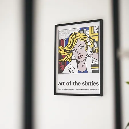 Matic Atrium Designer * לובליאנה